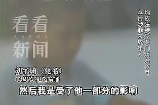 西媒：德容对巴萨现状感到失望，若能加盟欧冠夺冠热门他愿意离开