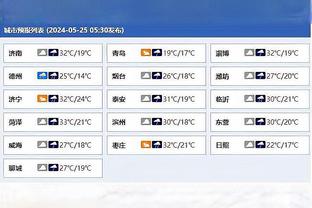 新利18体育怎么提现截图4